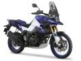 SUZUKI V-STROM 1050 XT ABS